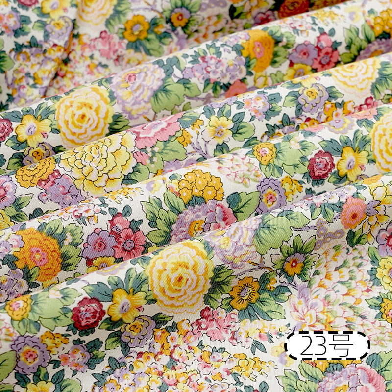 Pure Cotton Printed Fabric Idy - Baby Clothing Sewing review and price