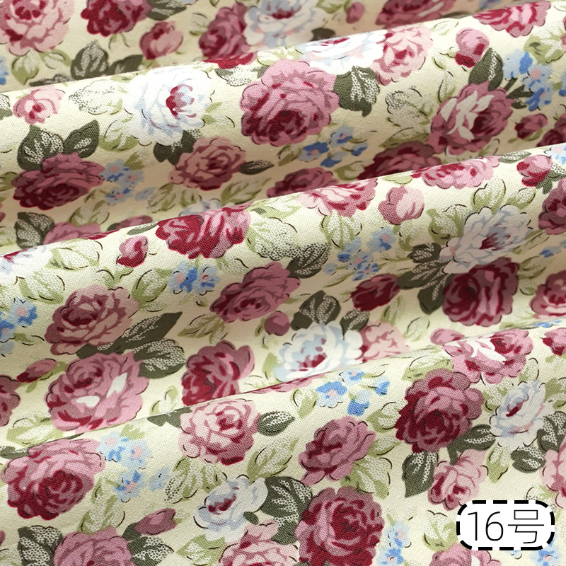 Pure Cotton Printed Fabric Idy - Baby Clothing Sewing review and price