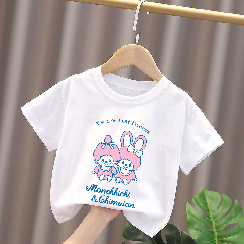 Monchhichi Kids T-shirts Anime - Baby Clothing Discount review and price