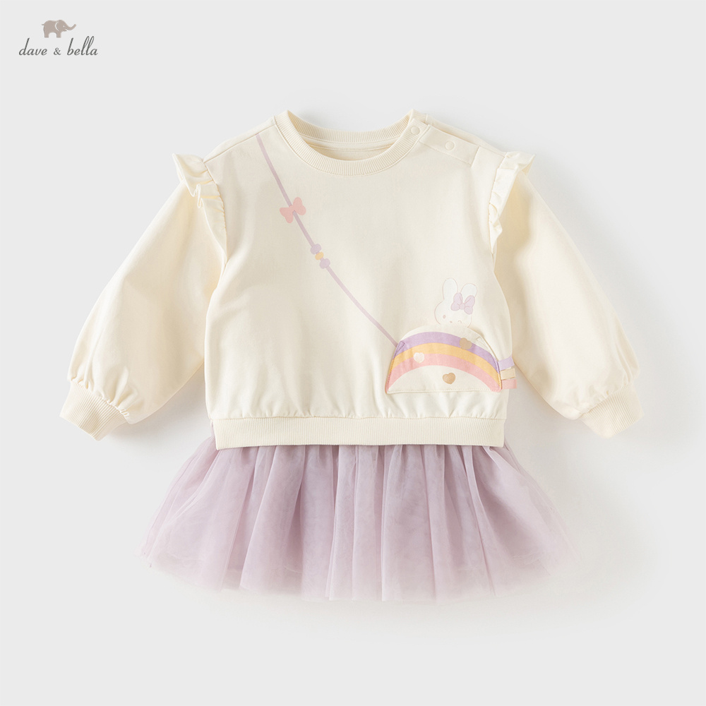 Dave Bella Children One-piece  - Baby Clothing Bundles review and price
