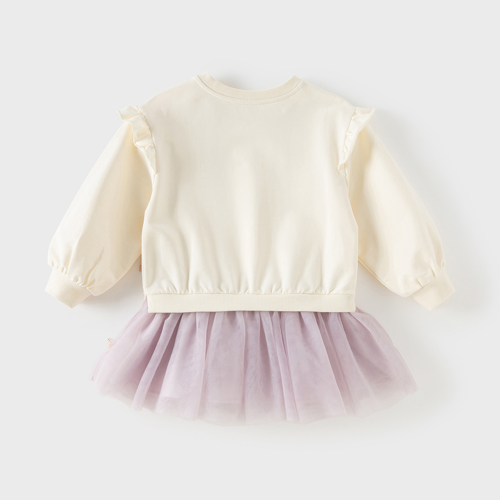 Dave Bella Children One-piece  - Baby Clothing Bundles review and price